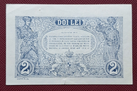 Romania bancnota 2 lei 1915 , seria S.1763/0638, circulata [1]