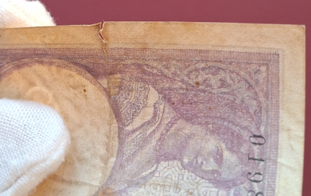 Romania bancnota 5 lei 1916, circulata [5]