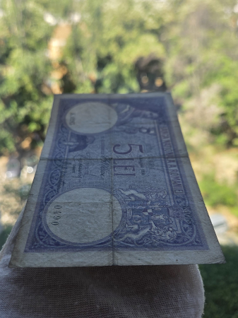 Romania bancnota 5 lei 1916, circulata [3]
