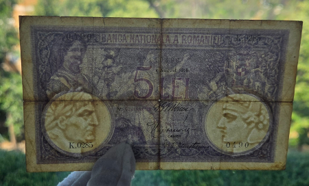 Romania bancnota 5 lei 1916, circulata [2]