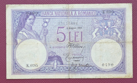 Bancnote Romania - Romania bancnota 5 lei 1916, circulata