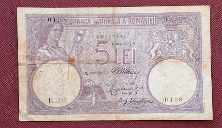 Bancnote Romania - Romania bancnota 5 lei 1916, circulata