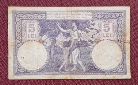 Romania bancnota 5 lei 1916, circulata [1]