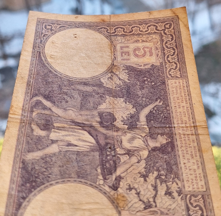 Romania bancnota 5 lei 1916, circulata [3]
