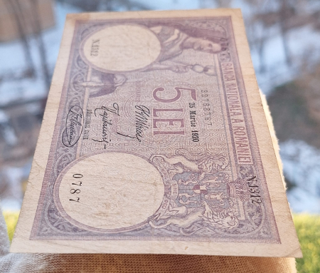 Romania bancnota 5 lei 1920, seria N.1312/0787/32788787, circulata [6]