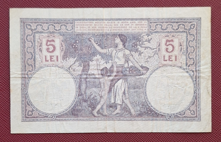 Romania bancnota 5 lei 1920, seria W.2498/0525/62449525, circulata [1]