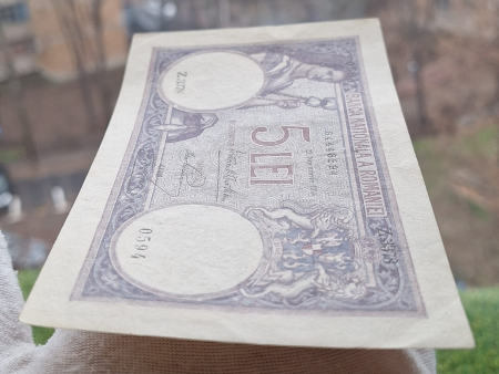 Romania bancnota 5 lei 1928, seria Z.3378/0594/84448594, Aunc [6]