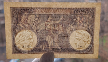 Romania bancnota 5 lei 1928, seria Z.3378/0594/84448594, Aunc [2]