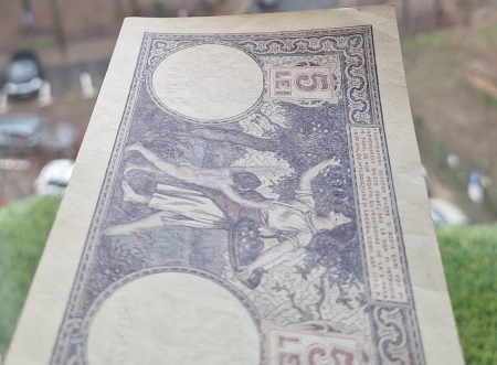 Romania bancnota 5 lei 1928, seria Z.3378/0594/84448594, Aunc [4]