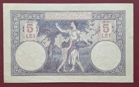 Romania bancnota 5 lei 1928, seria Z.3378/0594/84448594, Aunc [1]