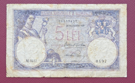 Bancnote Romania - Romania bancnota 5 lei 1928, circulata