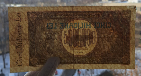 Romania bancnota 5 milioane lei 1947, circulata [3]