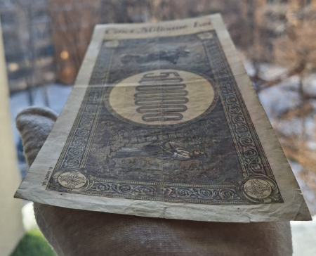 Romania bancnota 5 milioane lei 1947, circulata [4]