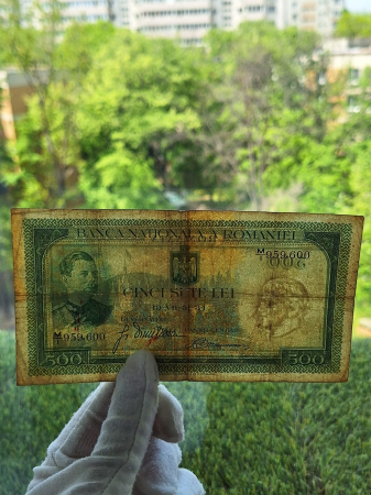 Romania, bancnota 500 lei 1934, Regele Carol II, circulata [2]