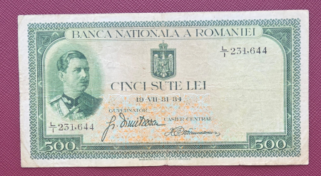 Bancnote Romania - Romania, bancnota 500 lei 1934, Regele Carol II, circulata