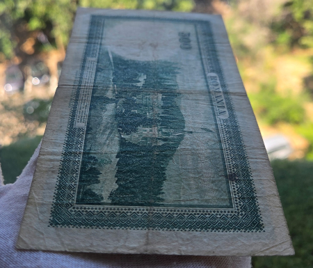 Romania, bancnota 500 lei 1934, Regele Carol II, circulata [5]