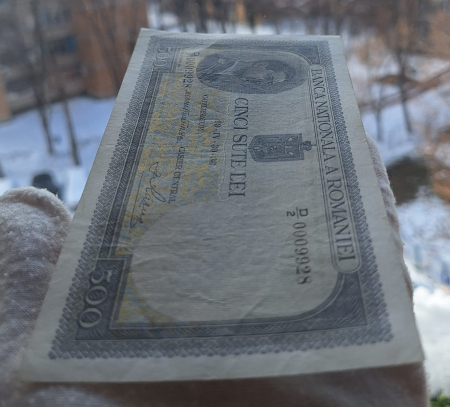 Romania, bancnota 500 lei 1936, Regele Carol II, circulata, stare buna [5]