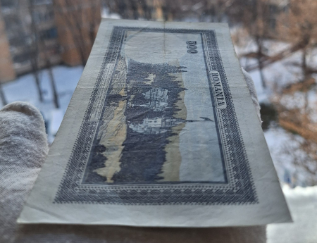 Romania, bancnota 500 lei 1936, Regele Carol II, circulata, stare buna [4]