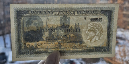 Romania, bancnota 500 lei 1936, Regele Carol II, circulata, stare buna [2]