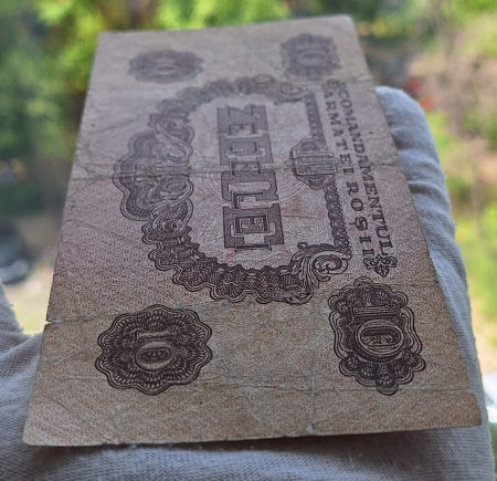 Romania - Comandamentul Armatei Rosii: 10 lei 1944 [6]