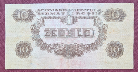 Romania - Comandamentul Armatei Rosii: 10 lei 1944 [1]