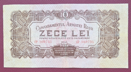 Bancnote Romania - Romania - Comandamentul Armatei Rosii: 10 lei 1944