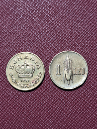 Romania, lot 2 monede x 1 leu 1941, Coroana Regala [1]