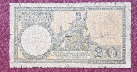 Romania, Ministerul Finantelor, 20 lei 1947-1950, circulata [1]