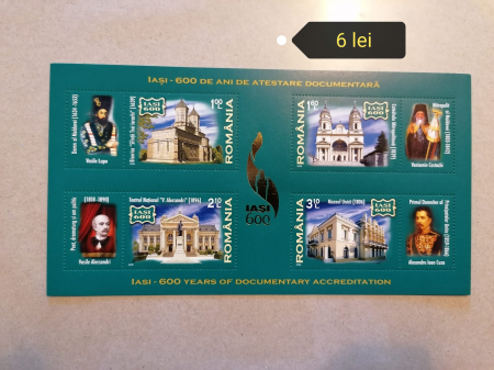 Timbre - Romania MNH 2008 - Iasi 600 de ani atestare documentara - LP 1813b - bloc