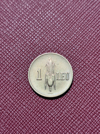 Monede - Romania, moneda 1 leu 1941, Coroana Regala