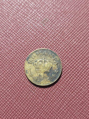 Monede Romania - Romania, moneda 1 leu 1941, Coroana Regala