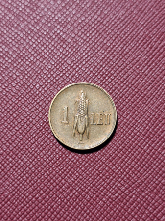 Romania, moneda 1 leu 1941, Coroana Regala, stare foarte buna [1]