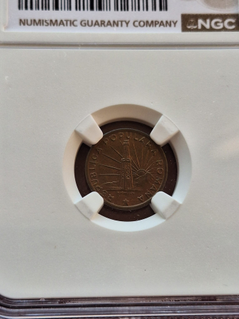 Romania, moneda 1 leu 1951 alama, gradat NGC MS65 [1]