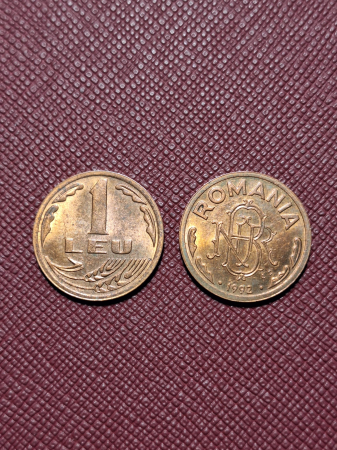 Monede Romania - Romania, moneda 1 leu 1992