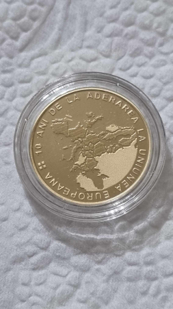 Romania, moneda 50 Bani 2017 proof, Aderarea la Uniunea Europeana, 10 ani [0]