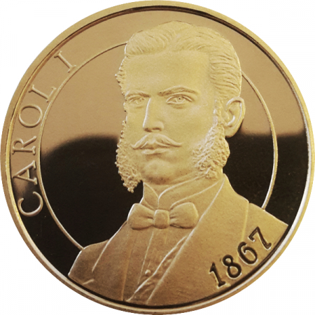 Romania, moneda 50 Bani 2017 proof, Carol I, 150 ani de la primul sistem monetar [2]