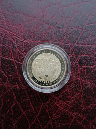 Monede - Romania, Moneda 50 Bani 2018 proof - 100 Ani de la Unirea cu Bucovina