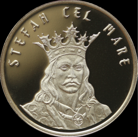 Idei cadouri - Romania, moneda 50 Bani 2019 proof, Stefan cel Mare, 550 ani de la sfintirea Manastirii Putna