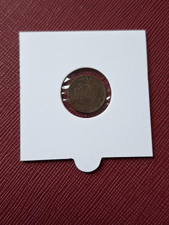 Romania, Regat, 1 Ban 1900, Regele Carol I [1]