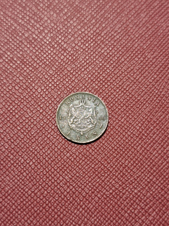Romania, Regat, 1 Ban 1900,  Regele Carol I [1]