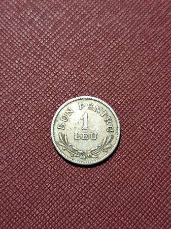 Romania, Regat, 1 Leu 1924, monetaria Bruxelles, Regele Ferdinand I [0]
