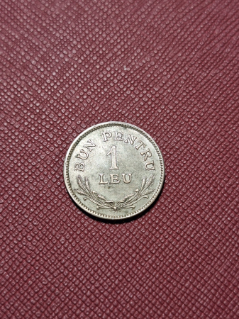 Monede Romania - Romania, Regat, 1 Leu 1924, monetaria Bruxelles, Regele Ferdinand I