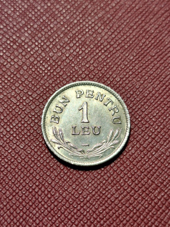 Romania, Regat, 1 Leu 1924, monetaria Poissy, cu luciu partial, rara [1]