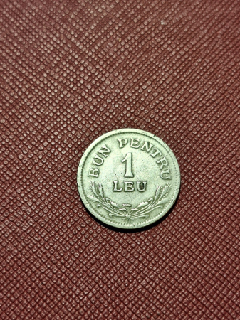 Monede Romania - Romania, Regat, 1 Leu 1924, monetaria Poissy, Regele Ferdinand I