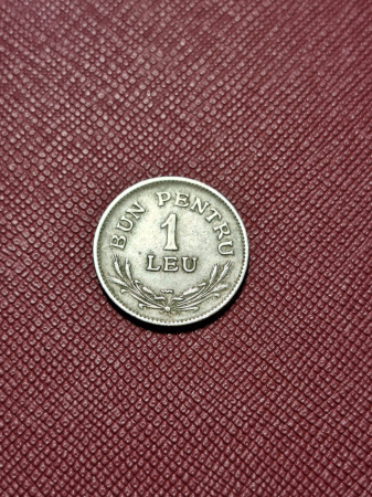 Monede Romania - Romania, Regat, 1 Leu 1924, monetaria Poissy, Regele Ferdinand I