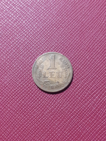 Romania, Regat, 1 leu 1947, Regele Mihai I [1]
