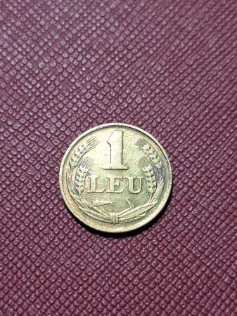 Romania, Regat, 1 leu 1947, Regele Mihai I [1]