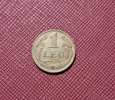 Monede Romania - Romania, Regat, 1 leu 1947, Regele Mihai I, stare foarte buna