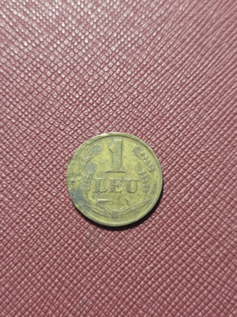 Romania Regat,  1 leu 1947, Regele Mihai I [1]