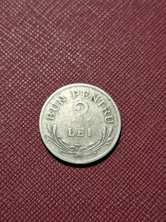 Monede Romania - Romania, Regat, 2 Lei 1924, monetaria Poissy, Regele Ferdinand I